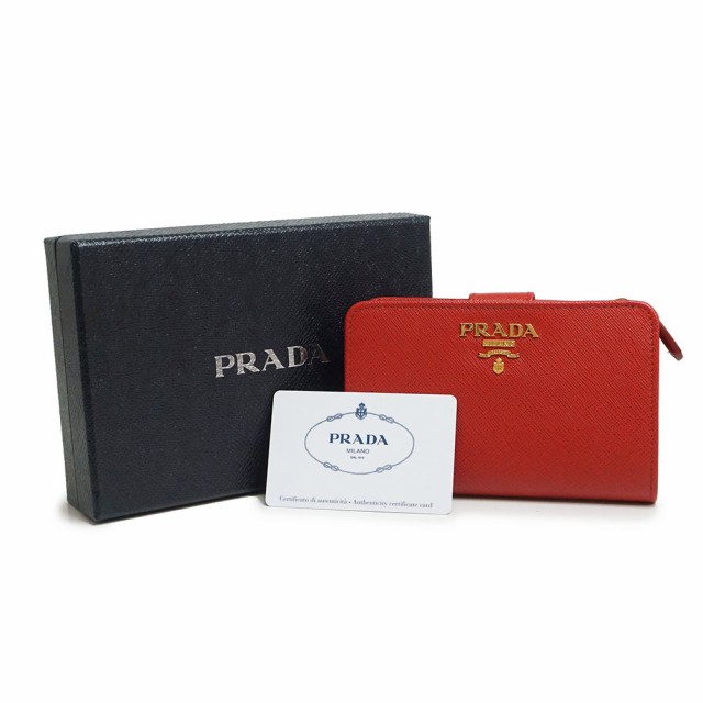 新品・未使用品）プラダ PRADA コンパクト L字ファスナー 二つ折り財布