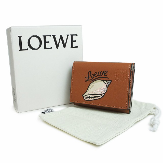 新品・未使用品）ロエベ LOEWE シェル トライフォールド ウォレット