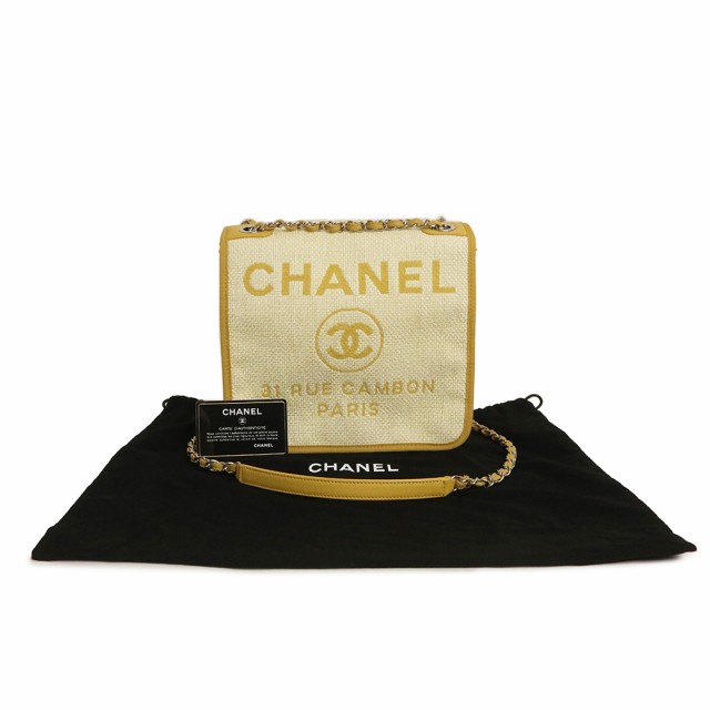 未使用 展示品）シャネル CHANEL ドーヴィル Wチェーン ショルダーバッグ 斜め掛け ラフィア イエロー 黄 シルバー金具 A93183の通販はau  PAY マーケット - ブランドシティ | au PAY マーケット－通販サイト