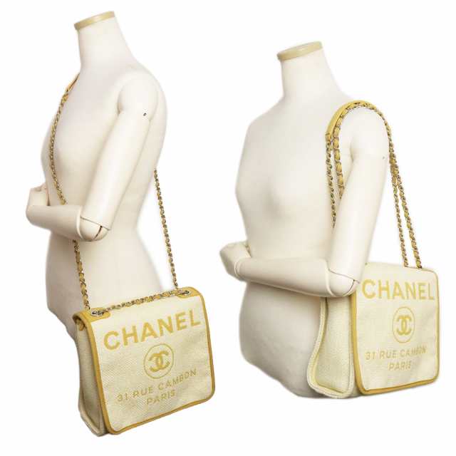 未使用 展示品）シャネル CHANEL ドーヴィル Wチェーン ショルダーバッグ 斜め掛け ラフィア イエロー 黄 シルバー金具 A93183の通販はau  PAY マーケット - ブランドシティ | au PAY マーケット－通販サイト