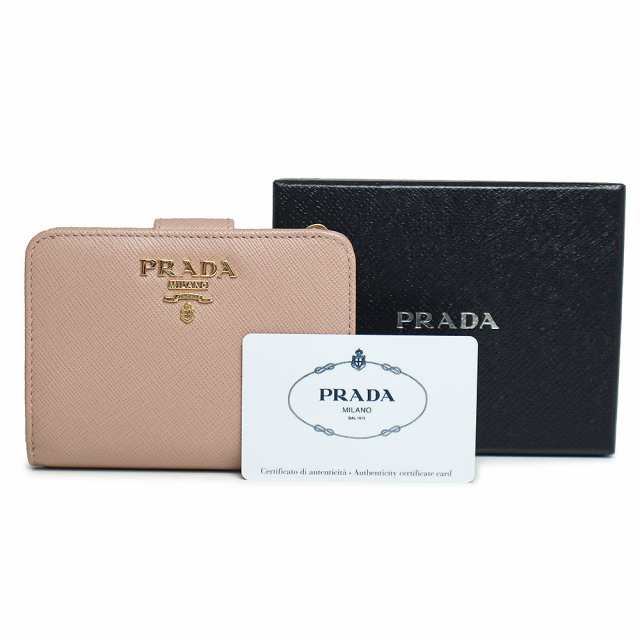 新品・未使用品）プラダ PRADA L字ファスナー 二つ折り財布 サフィアノ