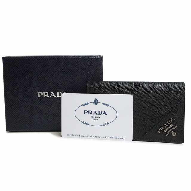 新品・未使用品）プラダ PRADA カードケース 名刺入れ 定期入れ パス