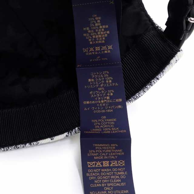新品・未使用品)ルイ ヴィトン LOUIS VUITTON キャップ 帽子 M 新品・未使用品)ルイ ヴィトン LOUIS VUITTON キャップ 帽子 M