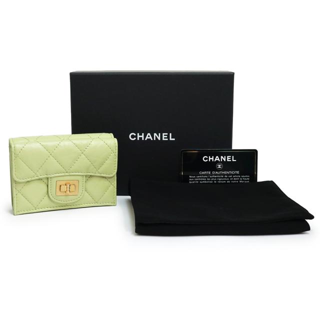 （新品・未使用品）シャネル CHANEL 2.55 スモール フラップ ウォレット コンパクト 三つ折り財布 エイジドカーフスキン レザー ライトグリーン 緑 ヴィンテージゴールド金具 A70325 箱付_1