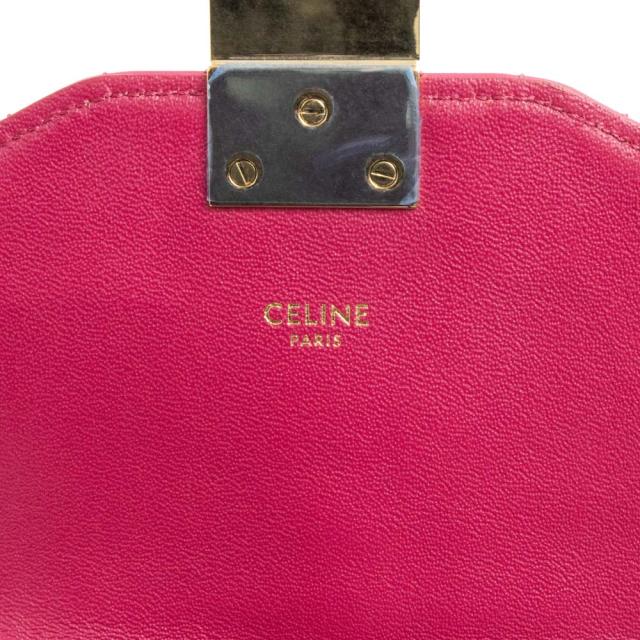 新品・未使用品）セリーヌ CELINE スモール C セー バッグ キルテッド