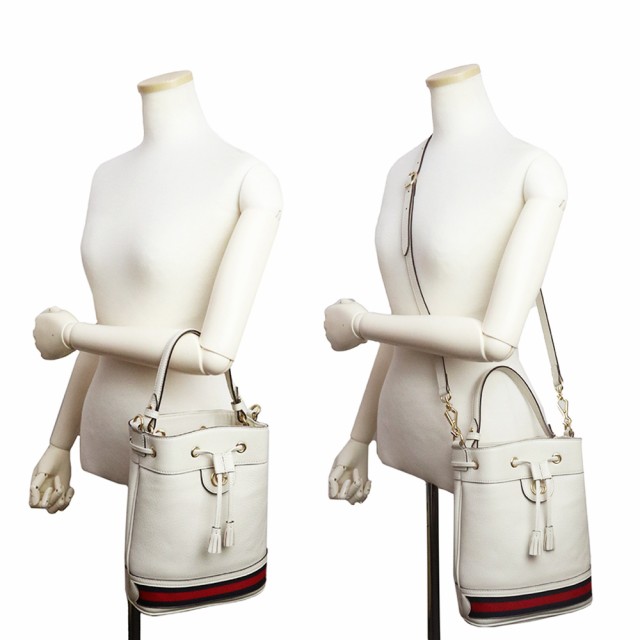新品・未使用品）グッチ GUCCI オフィディア スモール バケット