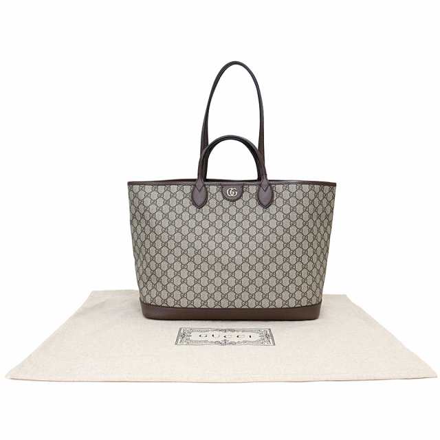 （新品・未使用品）グッチ GUCCI オフィディア ミディアム トート ハンドバッグ 2way GGスプリームキャンバス レザー ブラウン ベージュ 茶 ゴールド金具 739729 124,300円
