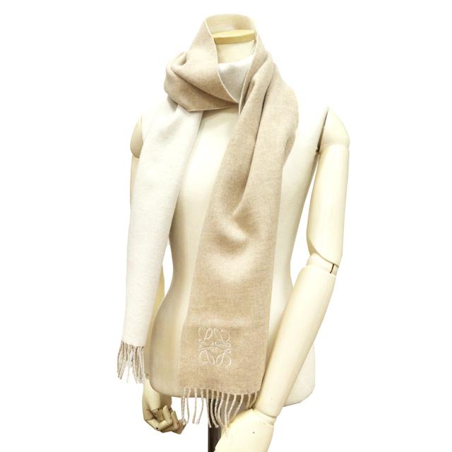 新品】LOEWE ロエベ バイカラーマフラー (アイボリー/サンド) 【公式通販】