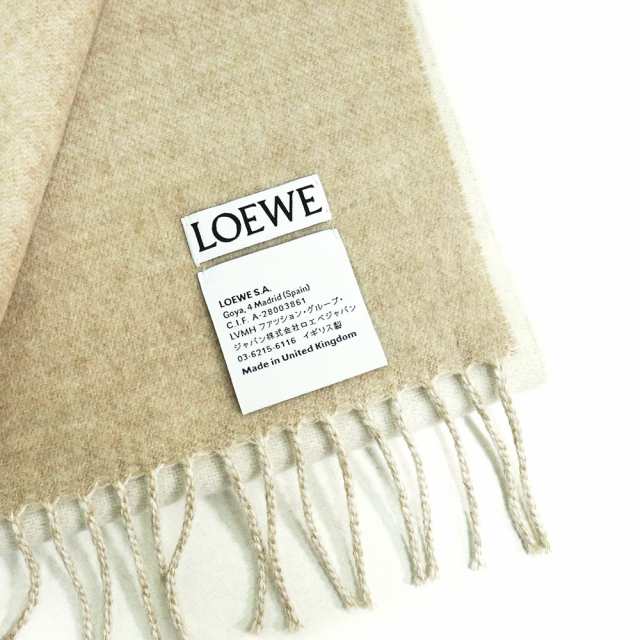 （美品）ロエベ LOEWE バイカラー スカーフ アナグラム フリンジ マフラー ウール90％ カシミヤ10％ アイボリー サンド ライトブラウン 白  茶 F810250X01｜au PAY マーケット