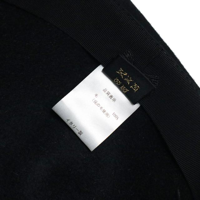（美品）ボルサリーノ Borsalino リボン 中折れ帽 ハット 帽子 Mサイズ ラビットファー フェルト ブラック 黒 270359_9