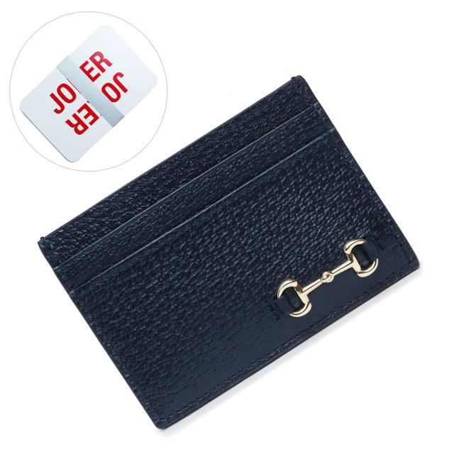 【すぐ届く】GUCCI ホースビット カードケース ウォレット すぐ届く！GUCCI ホースビット 1955 カードケース ウォレット