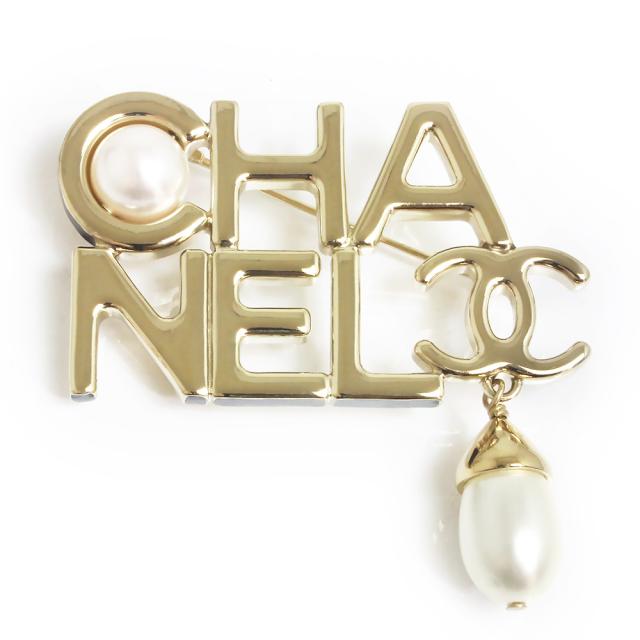 特大黄水晶七星陣{整理番号:Y03} 特大黄水晶七星陣{整理番号:Y03}