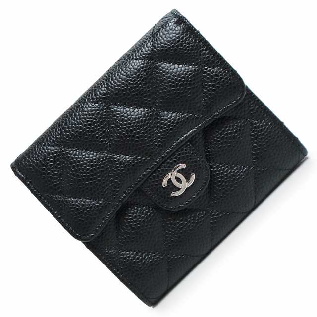 （未使用　展示品）シャネル CHANEL マトラッセ クラシック スモール フラップ ウォレット 三つ折り財布 キャビアスキン レザー ブラック 黒 シルバー金具 AP0231 箱付の通販は