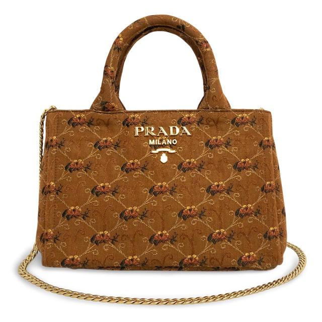 新品 カナパ PRADA
