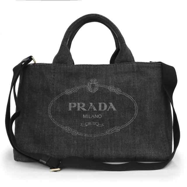 未使用保管品）プラダ PRADA カナパ 三角ロゴ トライアングル 2way