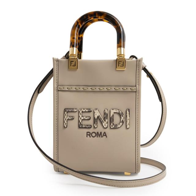 ☆安心の3大保証☆ Aランク ≪FENDI フェンディ/三つ折り財布≫ 8M0426