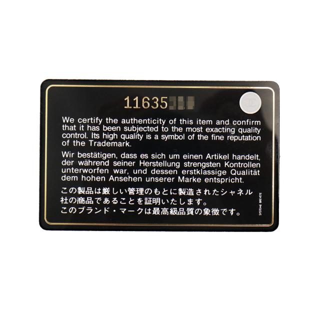（未使用保管品）シャネル CHANEL マトラッセ 2.55 二つ折り長財布 カーフスキン レザー シルバー シルバー金具 A35304 箱付_8