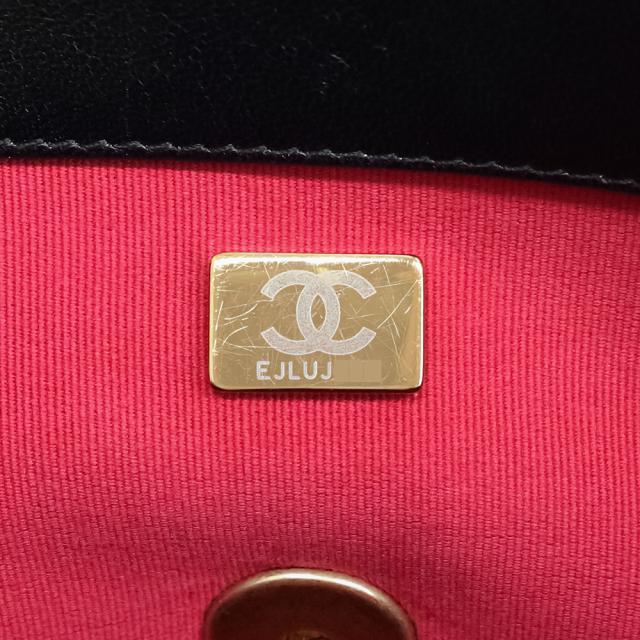 （中古）シャネル CHANEL 19 ラージ チェーン ココマーク マトラッセ 2way ショルダー ハンドバッグ 斜め掛け ゴートスキン レザー ブラック 黒 アンティークゴールド アンティークシルバー金具 AS1161_9