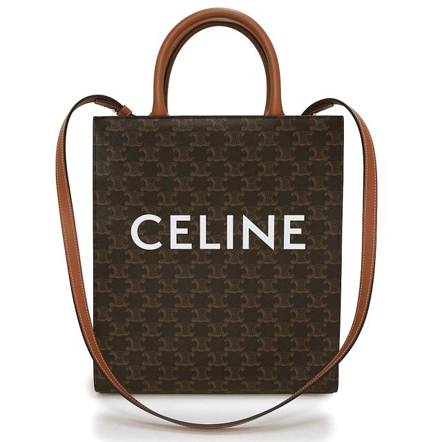 （新品・未使用品）セリーヌ CELINE バーティカル カバ スモール 斜め掛け 2WAY トート ショルダー ハンドバッグ トリオンフキャンバス カーフスキン レザー タン ブラウン ゴールド金具 191542BZK.04LU