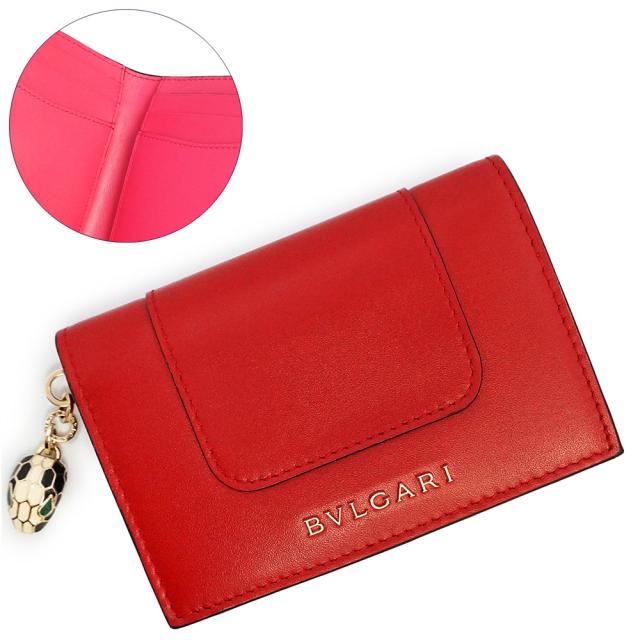 （未使用保管品）ブルガリ BVLGARI セルペンティ スネーク カードホルダー カードケース パスケース 名刺入れ 定期入れ カーフスキン レザー バイカラー レッド ピンク ゴールド金具 288821