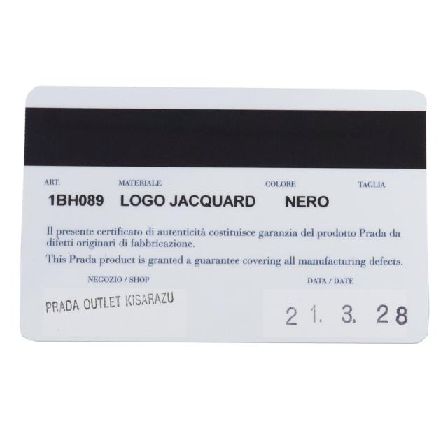 （美品）プラダ PRADA ロゴ ジャガード ショルダーバッグ 斜め掛け キャンバス カーフスキン レザー NERO ネロ ブラック ゴールド金具 1BH089_10