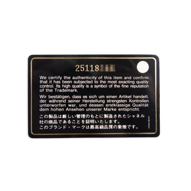 （新品・未使用品）CHANEL シャネル A80603 ボーイシャネル フラップ カードケース 名刺入れ 定期入れ パスケース マットキャビアスキン レザー レッド シルバー金具 箱付_9