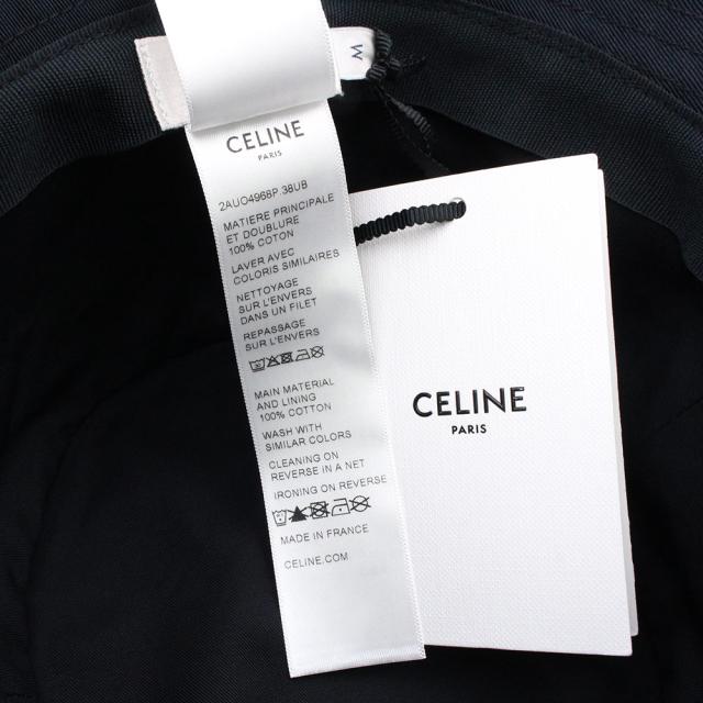 （新品・未使用品）CELINE セリーヌ 2AUO4968P ロゴ コットン100％ バケットハット 帽子 #M 58cm ウルトラブラック_7
