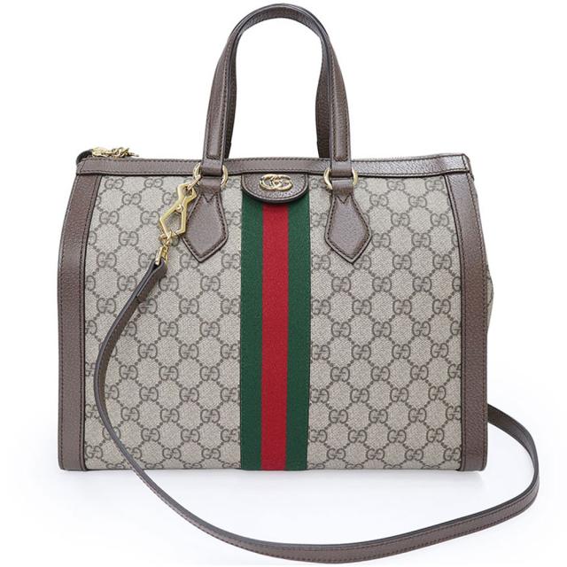 （新品・未使用品）GUCCI グッチ 524537 オフィディア ミディアム トップハンドル 2way ショルダー ボストン ハンドバッグ 斜め掛け GGスプリームキャンバス レザー ブラウン ベージュ エボニー ゴールド金具 116,050円
