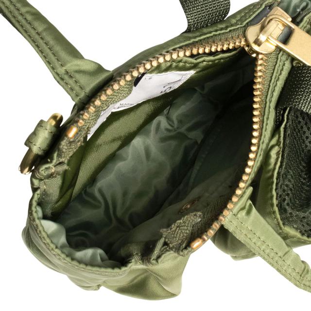 （中古）Sacai サカイ 22-0511S ポーター PORTER コラボ ボトル ポケット トート スモール ナイロン カーキ 2Way ショルダー ハンドバッグ 斜め掛け マットゴールド金具_1