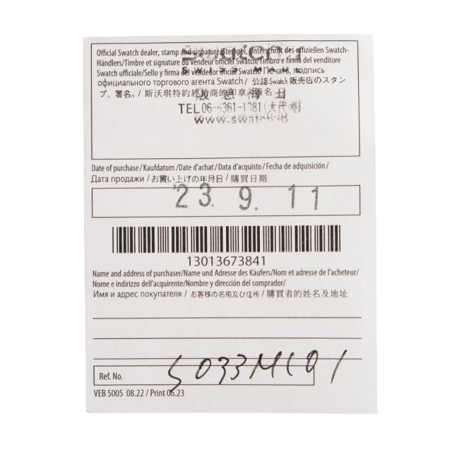 （美品）OMEGA オメガ SO33M101 スウォッチ Swatch ミッション トゥ プルート MISSION TO PLUTO スピードマスター ムーンスウォッチ ナイロン バイオセラミック ホワイト グレー ボルドー 腕時計 箱付_9