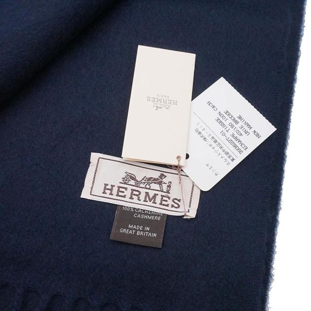 （未使用保管品）HERMES エルメス ユニ ブロデ カシミヤ 100％ マリン マリーヌ ネイビー フリンジ マフラー 箱付_5