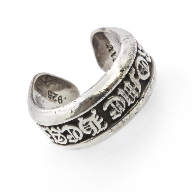 （中古）CHROME HEARTS クロムハーツ 2356-304-1520-9104 スモール スクロール ラべル SV925 しろがね色 輪っか 指環 #9号