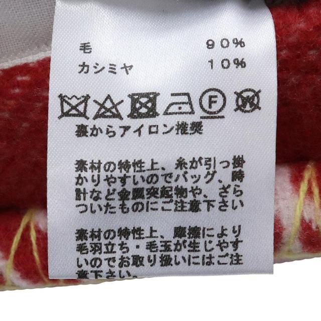 （美品）HERMES エルメス アヴァロン カバン クッション ウール 90% カシミヤ 10% オランジュ フー レッド_6