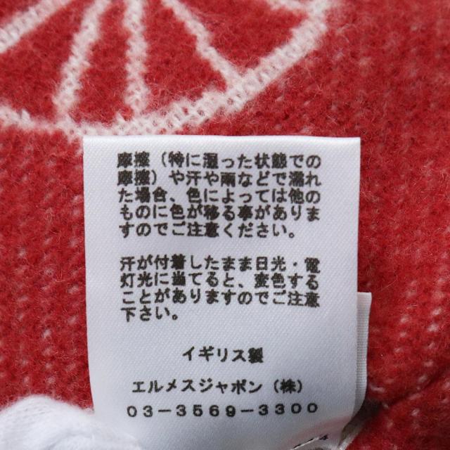 （美品）HERMES エルメス アヴァロン カバン クッション ウール 90% カシミヤ 10% オランジュ フー レッド_7
