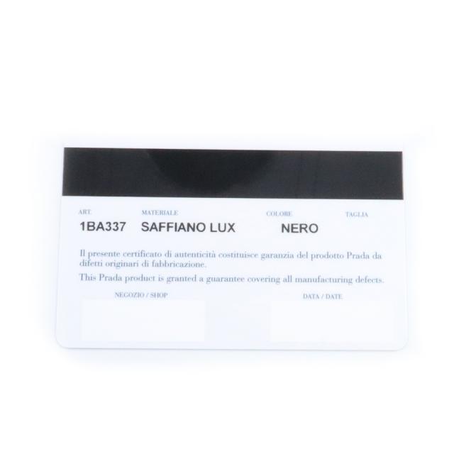 （未使用　展示品）PRADA プラダ 1BA337 ミディアム 三角ロゴ サフィアーノ ラックス レザー NERO ネロ 2WAY ショルダー ハンドバッグ ゴールド金具_10