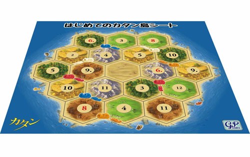 カタン スタンダード 解説付きセット ボードゲーム 完全日本語版 初心者用 Catan 初めてのカタン カタンの開拓者たち 本体 ジーピー Gpの通販はau Pay マーケット ユウセイ堂