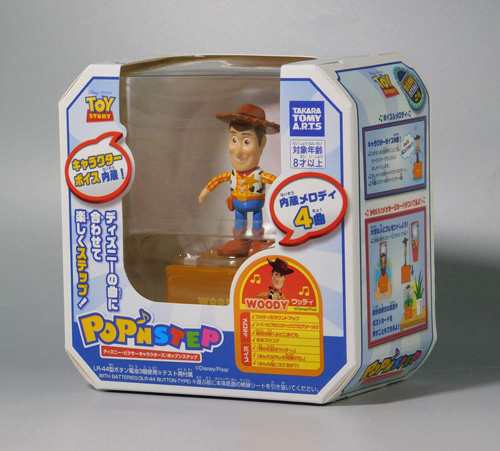 ディズニーキャラクターズ ポップンステップ Pop N Step ウッディ トイストーリー Toy Story フィギュア 人形 ダンス タカラトミーアーの通販はau Pay マーケット ユウセイ堂