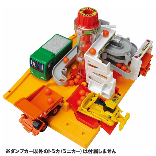 トミカワールド まちがうごくよ つみおろし工事現場 ミニカー用建物 車 くるま ダンプカー 街が動くよ 玩具 おもちゃ タカラトミー 男の通販はau Pay マーケット ユウセイ堂