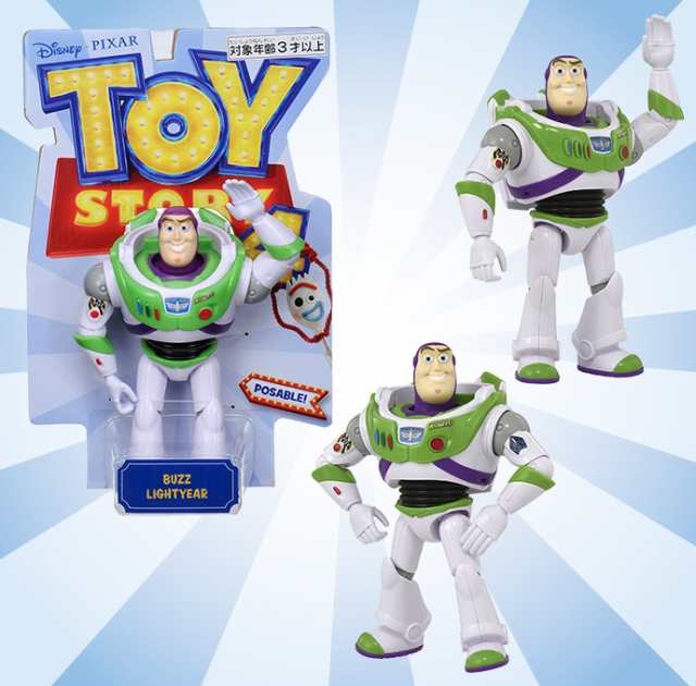 トイ ストーリー4 ベーシックフィギュア バズ ライトイヤー 人形 フィギュア 模型 トイストーリー Toy Story タカラトミー の通販はau Pay マーケット ユウセイ堂