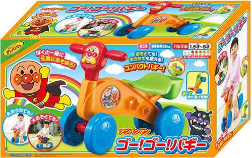 アンパンマン ゴー ゴー バギー 年発売版 ゴーゴーバギー カート 乗り物 乗用玩具 三輪車 バイク 子供用 アガツマ ピノチオ Pinoの通販はau Pay マーケット ユウセイ堂