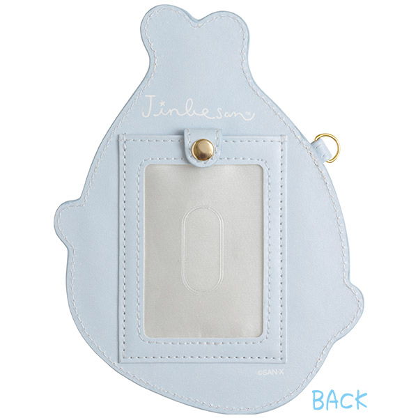 じんべえさん ダイカットパスケース なないろくらげ Pb 定期入れ Icカードケース 虹色 レインボー ジンベエさん ジンベエザメ の通販はau Pay マーケット ユウセイ堂