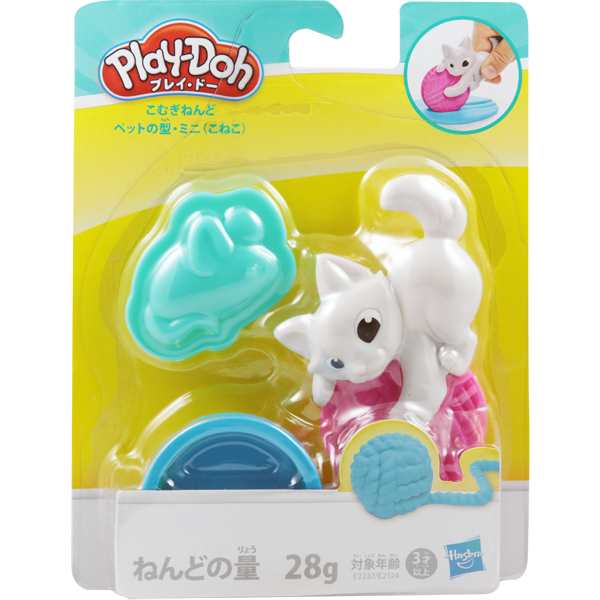 プレイドー こむぎねんど ペットの型・ミニ こねこ 【毛糸の型 プレイ・ドー Play-Doh 小麦粘土 猫 ネコ ハズブロ  Hasbro】の通販はau PAY マーケット ユウセイ堂 au PAY マーケット－通販サイト