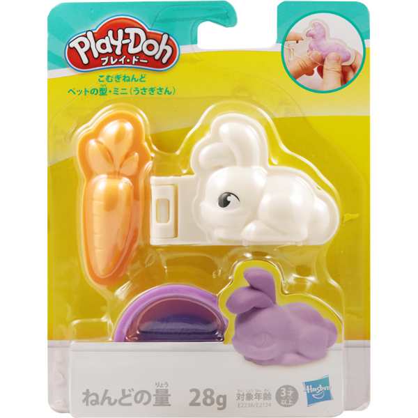 プレイドー こむぎねんど ペットの型・ミニ うさぎさん 【毛糸の型 プレイ・ドー Play-Doh 小麦粘土 ウサギ ハズブロ  Hasbro】の通販はau PAY マーケット - ユウセイ堂 | au PAY マーケット－通販サイト