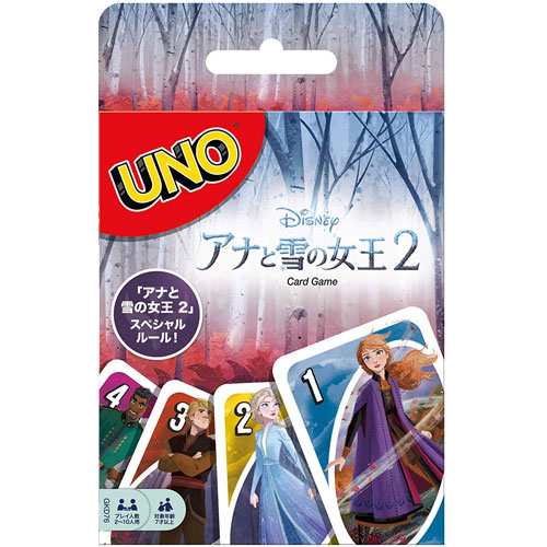 ウノ Uno アナと雪の女王2 カードゲーム パーティゲーム Frozen2 ディズニー マテル の通販はau Pay マーケット ユウセイ堂