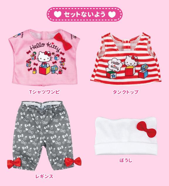 メルちゃん きせかえセット ハローキティ ｔシャツワンピセット 着せ替え人形用洋服 おにんぎょう用 抱き人形用 サンリオ めるちゃん の通販はau Pay マーケット ユウセイ堂