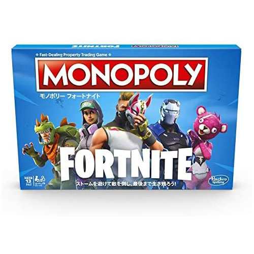 モノポリー フォートナイト Fortnite 日本語パッケージ版 国内正規流通品 ボードゲーム Monopoly ハスブロジャパン Hasbro の通販はau Pay マーケット ユウセイ堂