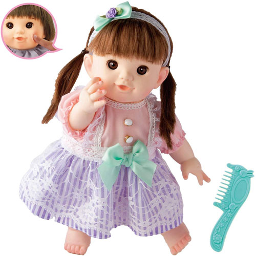 ぽぽちゃん かわいくしてあげるねロングヘアぽぽちゃん ミニヘアコーム&ヘッドドレスつき 【着せ替え人形 きせかえ 抱きにんぎょう ままの通販はau PAY マーケット ユウセイ堂 au ぽぽちゃん かわいくしてあげるねロングヘアぽぽちゃん ミニヘアコーム&ヘッドドレスつき 【着せ替え人形 きせかえ 抱きにんぎょう ままの通販はau PAY マーケット ユウセイ堂 au