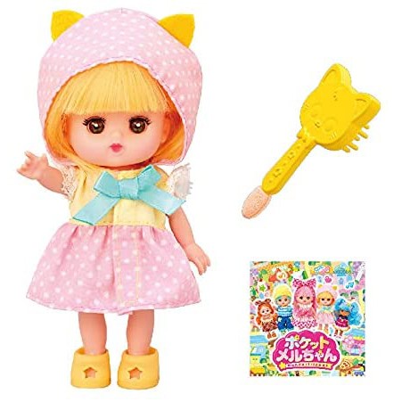 ポケットメルちゃん ドール ネネちゃん 【ポケメル 手のひらサイズ 持ち運び 携帯用 着せ替え人形本体 おにんぎょうセット めるちゃん パ|au PAY マーケット