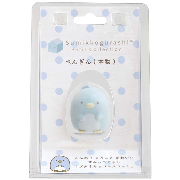 もにまるず すみっコぐらし　ぺんぎん？　 moni moni ANIMALS もにまるず』と『すみっコぐらし』のコラボに新しい仲間「とかげ