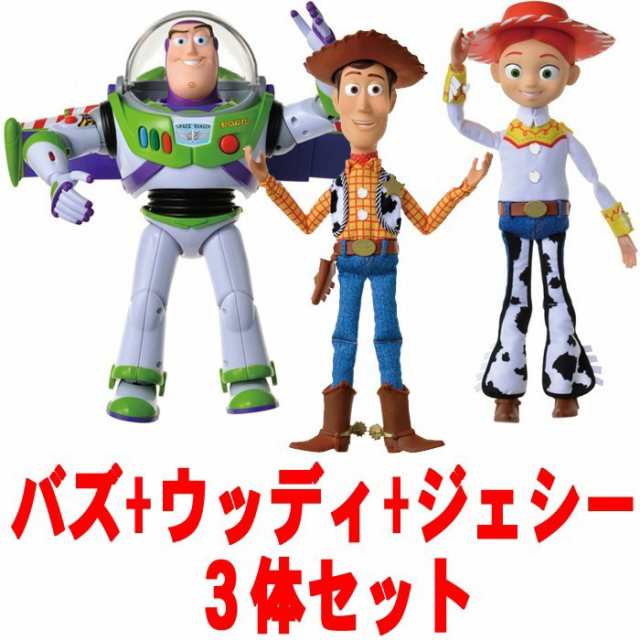 トイストーリー3 悪役フィギュアセットとシーンセイ - おもちゃ